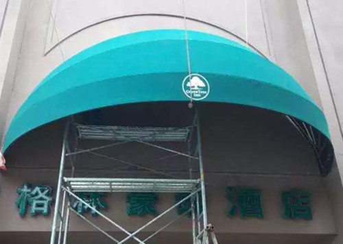 遮阳蓬定制